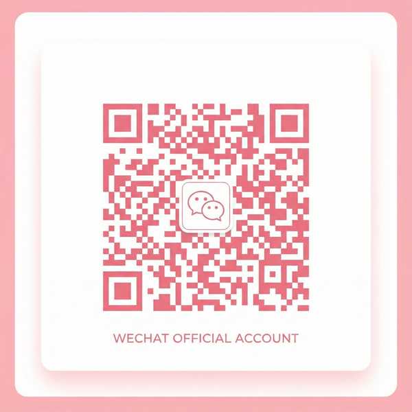 福利姬公众号二维码